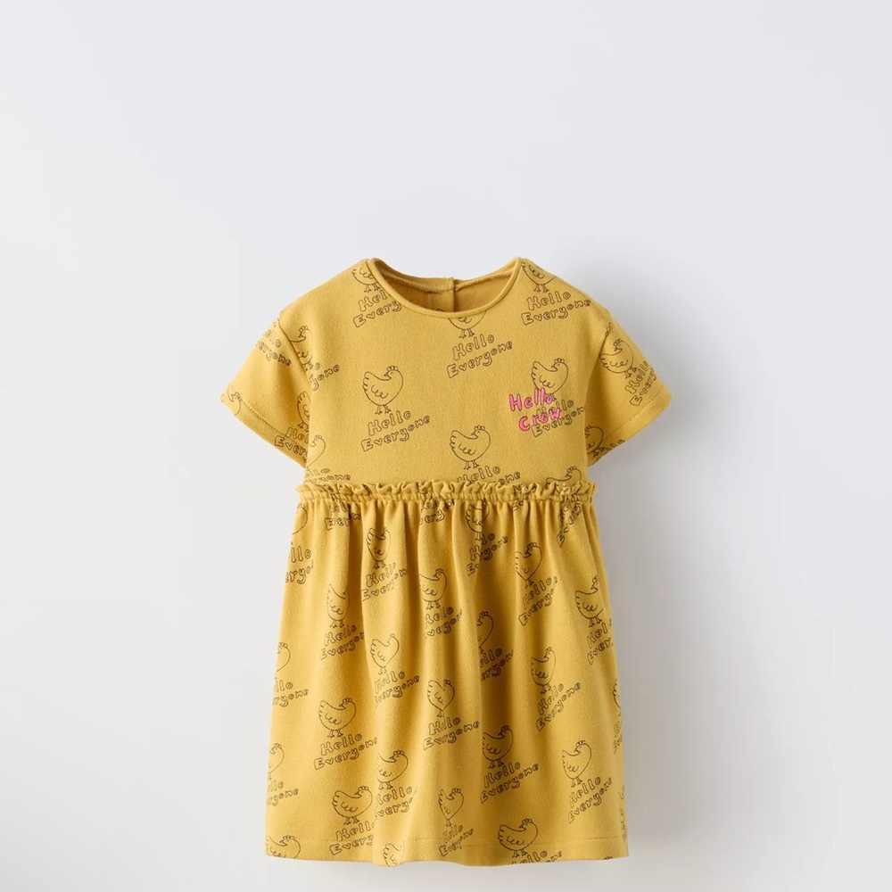 Zara Yellow Casual Sundress with Raglan Short Sleeves